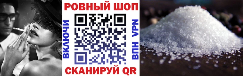 Наркошоп купить Канабис  Мефедрон  ГАШ  Алексеевка