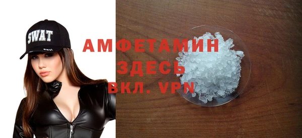 таблы Кукмор
