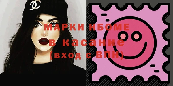 мяу мяу мука Краснотурьинск