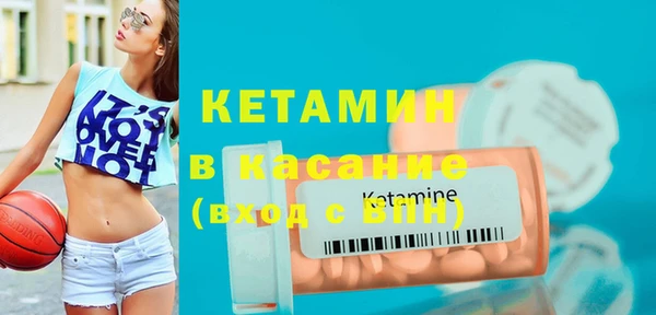 мяу мяу мука Краснотурьинск