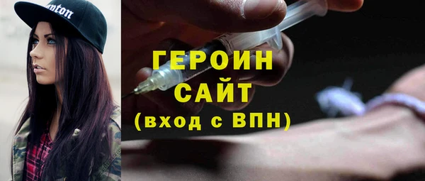 мяу мяу мука Краснотурьинск