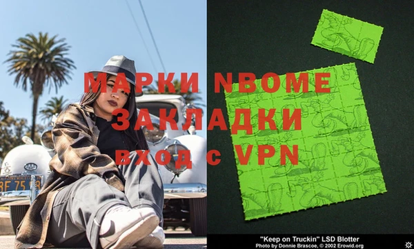 мяу мяу мука Краснотурьинск
