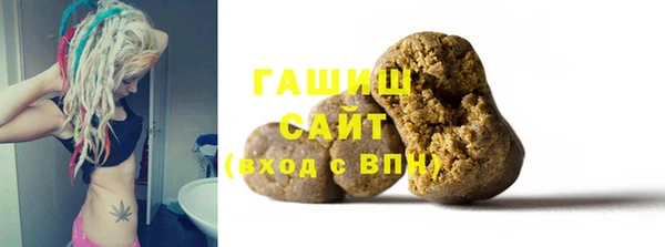 мяу мяу мука Краснотурьинск