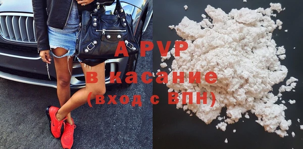 мяу мяу мука Краснотурьинск