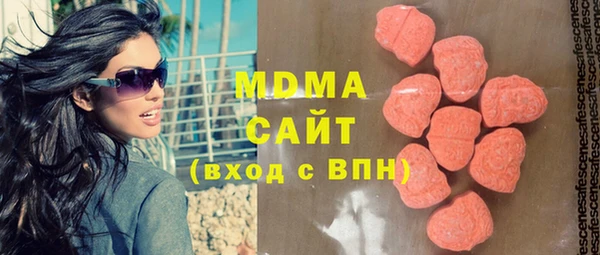 мяу мяу мука Краснотурьинск