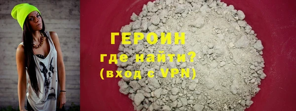 мяу мяу мука Краснотурьинск