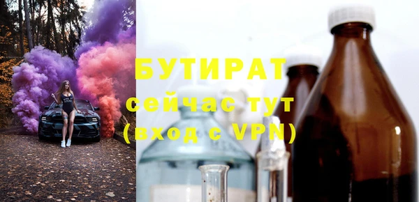 таблы Кукмор
