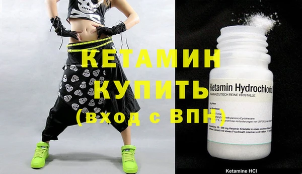 мяу мяу мука Краснотурьинск