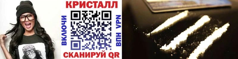 Купить закладки  Алексеевка  Первитин пудра 