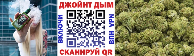 Купить где Алексеевка Канабис Amnesia